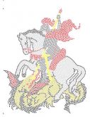 S0013